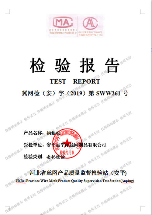 榮譽(yù)資質(zhì)